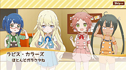 ���������꡼ No.004�Υ���ͥ������ / �ϥå�������å���RPG������ϥ��ѥ�����פ���RPG���ĥޡ���פ��ۿ�����