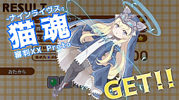 ���������꡼ No.011�Υ���ͥ������ / �ϥå�������å���RPG������ϥ��ѥ�����פ���RPG���ĥޡ���פ��ۿ�����