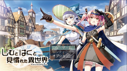 ꡼ No.002Υͥ / RPGĥޡפ˲ݶⵡǽȥ뤬о