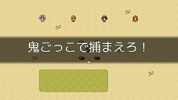 ꡼ No.004Υͥ / RPGĥޡפ˲ݶⵡǽȥ뤬о