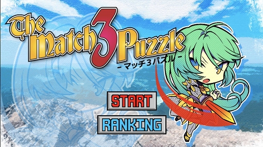 ꡼ No.008Υͥ / RPGĥޡפ˲ݶⵡǽȥ뤬о