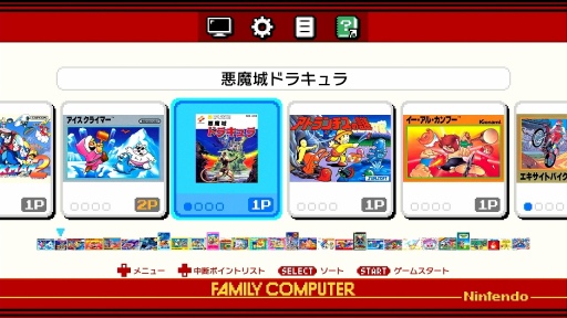 ꡼ No.007 | I Love MetroidvaniaסΥޡ椭Ĥȥȥɥ˥ɤοʤ̥