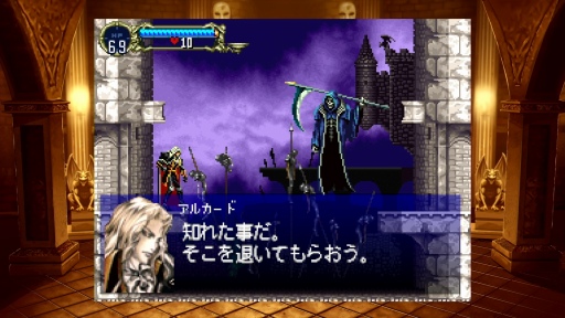 ꡼ No.012 | I Love MetroidvaniaסΥޡ椭Ĥȥȥɥ˥ɤοʤ̥