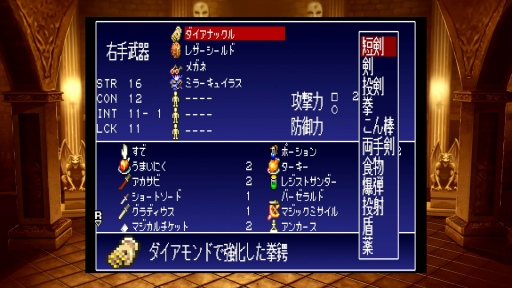 ꡼ No.015 | I Love MetroidvaniaסΥޡ椭Ĥȥȥɥ˥ɤοʤ̥