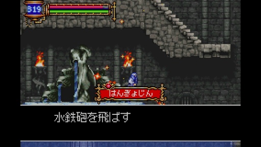 ꡼ No.017 | I Love MetroidvaniaסΥޡ椭Ĥȥȥɥ˥ɤοʤ̥