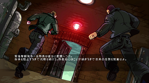 ꡼ No.025 | I Love MetroidvaniaסΥޡ椭Ĥȥȥɥ˥ɤοʤ̥