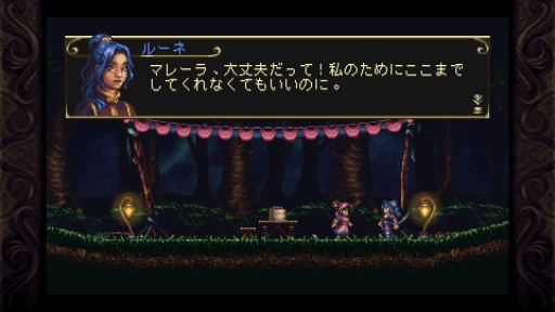 ꡼ No.036 | I Love MetroidvaniaסΥޡ椭Ĥȥȥɥ˥ɤοʤ̥