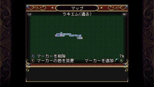 ꡼ No.042 | I Love MetroidvaniaסΥޡ椭Ĥȥȥɥ˥ɤοʤ̥