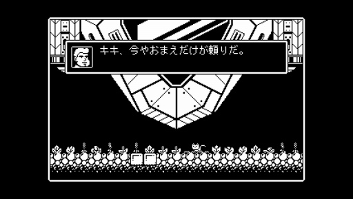 ꡼ No.044 | I Love MetroidvaniaסΥޡ椭Ĥȥȥɥ˥ɤοʤ̥