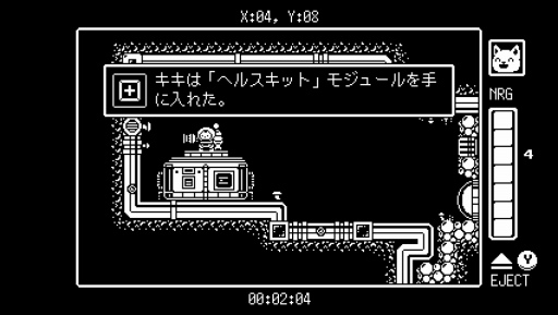 ꡼ No.061 | I Love MetroidvaniaסΥޡ椭Ĥȥȥɥ˥ɤοʤ̥