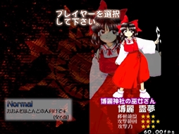 ꡼ No.026 | ϤProjectס⶿פáפޤǡWindowsͷ٤17ȥҲ