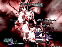 ꡼ No.048 | ϤProjectס⶿פáפޤǡWindowsͷ٤17ȥҲ