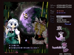 ꡼ No.053 | ϤProjectס⶿פáפޤǡWindowsͷ٤17ȥҲ