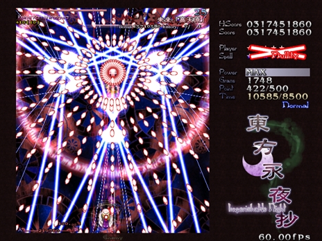 ꡼ No.057 | ϤProjectס⶿פáפޤǡWindowsͷ٤17ȥҲ