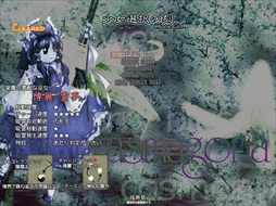 ꡼ No.066 | ϤProjectס⶿פáפޤǡWindowsͷ٤17ȥҲ