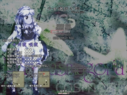 ꡼ No.068 | ϤProjectס⶿פáפޤǡWindowsͷ٤17ȥҲ