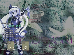 ꡼ No.069 | ϤProjectס⶿פáפޤǡWindowsͷ٤17ȥҲ