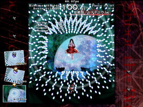 ꡼ No.087 | ϤProjectס⶿פáפޤǡWindowsͷ٤17ȥҲ