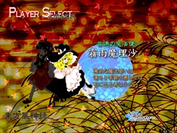 ꡼ No.090 | ϤProjectס⶿פáפޤǡWindowsͷ٤17ȥҲ