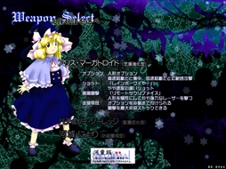 ꡼ No.106 | ϤProjectס⶿פáפޤǡWindowsͷ٤17ȥҲ