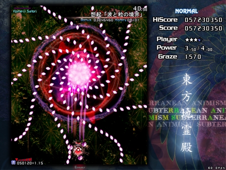 ꡼ No.114 | ϤProjectס⶿פáפޤǡWindowsͷ٤17ȥҲ