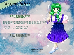 ꡼ No.118 | ϤProjectס⶿פáפޤǡWindowsͷ٤17ȥҲ