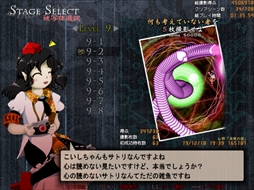 ꡼ No.129 | ϤProjectס⶿פáפޤǡWindowsͷ٤17ȥҲ