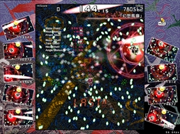 ꡼ No.136 | ϤProjectס⶿פáפޤǡWindowsͷ٤17ȥҲ