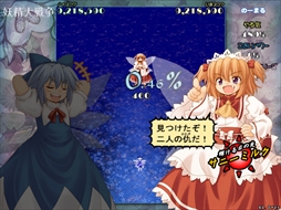 ꡼ No.144 | ϤProjectס⶿פáפޤǡWindowsͷ٤17ȥҲ