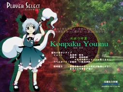 ꡼ No.154 | ϤProjectס⶿פáפޤǡWindowsͷ٤17ȥҲ