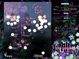 ꡼ No.155 | ϤProjectס⶿פáפޤǡWindowsͷ٤17ȥҲ