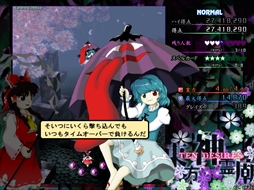 ꡼ No.156 | ϤProjectס⶿פáפޤǡWindowsͷ٤17ȥҲ