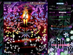 ꡼ No.158 | ϤProjectס⶿פáפޤǡWindowsͷ٤17ȥҲ