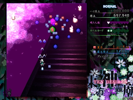 ꡼ No.162 | ϤProjectס⶿פáפޤǡWindowsͷ٤17ȥҲ