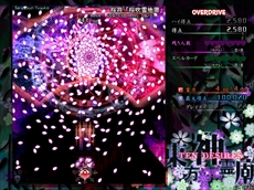 ꡼ No.166 | ϤProjectס⶿פáפޤǡWindowsͷ٤17ȥҲ