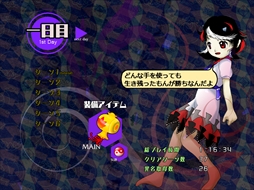 ꡼ No.181 | ϤProjectס⶿פáפޤǡWindowsͷ٤17ȥҲ