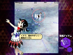 ꡼ No.182 | ϤProjectס⶿פáפޤǡWindowsͷ٤17ȥҲ