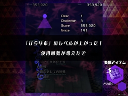 ꡼ No.187 | ϤProjectס⶿פáפޤǡWindowsͷ٤17ȥҲ