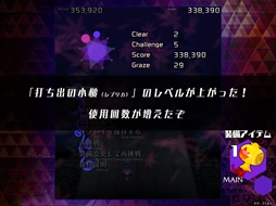 ꡼ No.188 | ϤProjectס⶿פáפޤǡWindowsͷ٤17ȥҲ