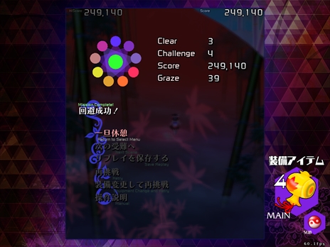 ꡼ No.190 | ϤProjectס⶿פáפޤǡWindowsͷ٤17ȥҲ