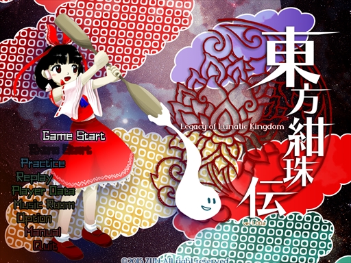 今日から始める 東方project 東方紅魔郷 から 東方鬼形獣 まで Windowsで遊べる17タイトルを一挙紹介