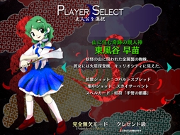 ꡼ No.195 | ϤProjectס⶿פáפޤǡWindowsͷ٤17ȥҲ