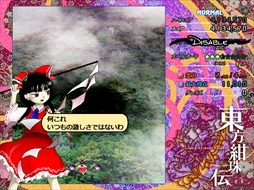 ꡼ No.199 | ϤProjectס⶿פáפޤǡWindowsͷ٤17ȥҲ