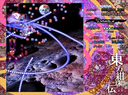 ꡼ No.201 | ϤProjectס⶿פáפޤǡWindowsͷ٤17ȥҲ