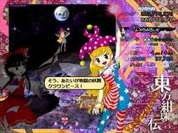 ꡼ No.203 | ϤProjectס⶿פáפޤǡWindowsͷ٤17ȥҲ