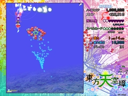 ꡼ No.213 | ϤProjectס⶿פáפޤǡWindowsͷ٤17ȥҲ