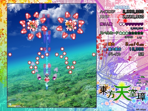 ꡼ No.214 | ϤProjectס⶿פáפޤǡWindowsͷ٤17ȥҲ