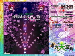 ꡼ No.215 | ϤProjectס⶿פáפޤǡWindowsͷ٤17ȥҲ