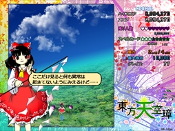 ꡼ No.216 | ϤProjectס⶿פáפޤǡWindowsͷ٤17ȥҲ