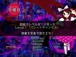 ꡼ No.227 | ϤProjectס⶿פáפޤǡWindowsͷ٤17ȥҲ